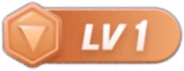等级-LV1-COSER