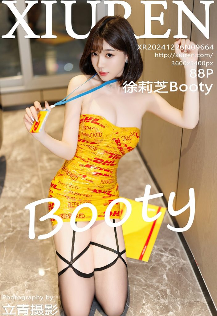 [Xiuren秀人网]2024.12.26 徐莉芝Booty[88+1P／739MB]