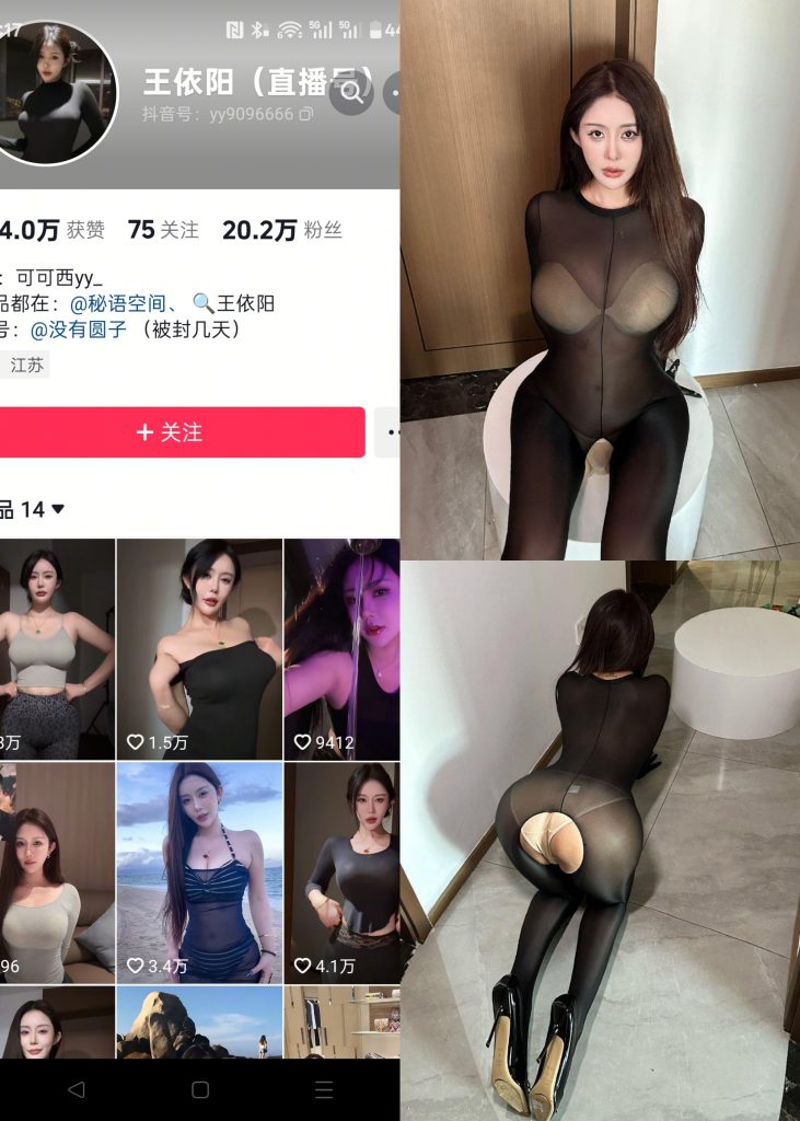 卡通百科-带脸出镜[18P]