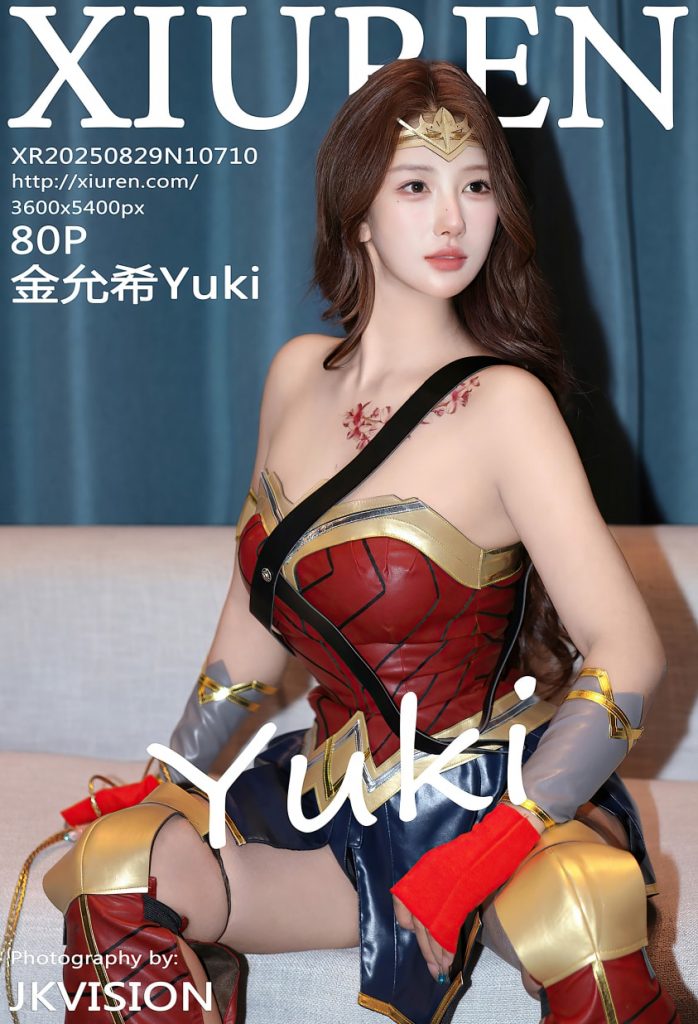 [Xiuren]2025.08.29 NO.10710 金允希Yuki[80+1P／970MB]