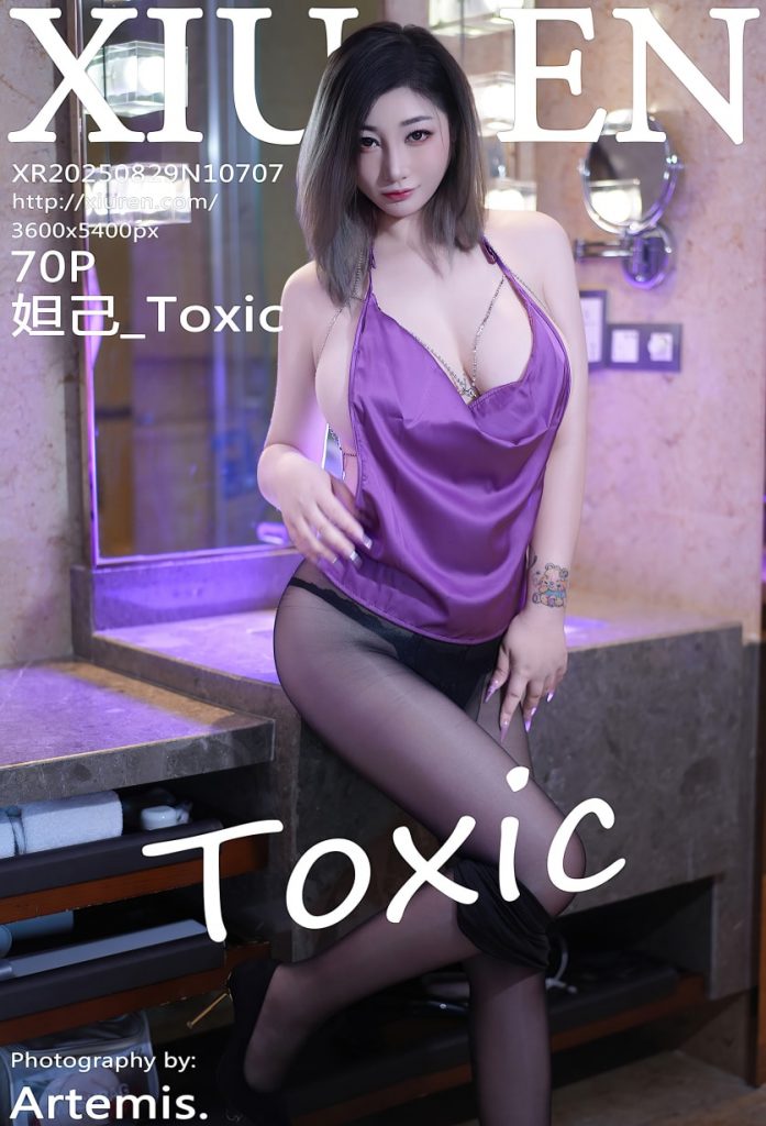 [Xiuren]2025.08.29 NO.10707 妲己_Toxic[70+1P／650MB]