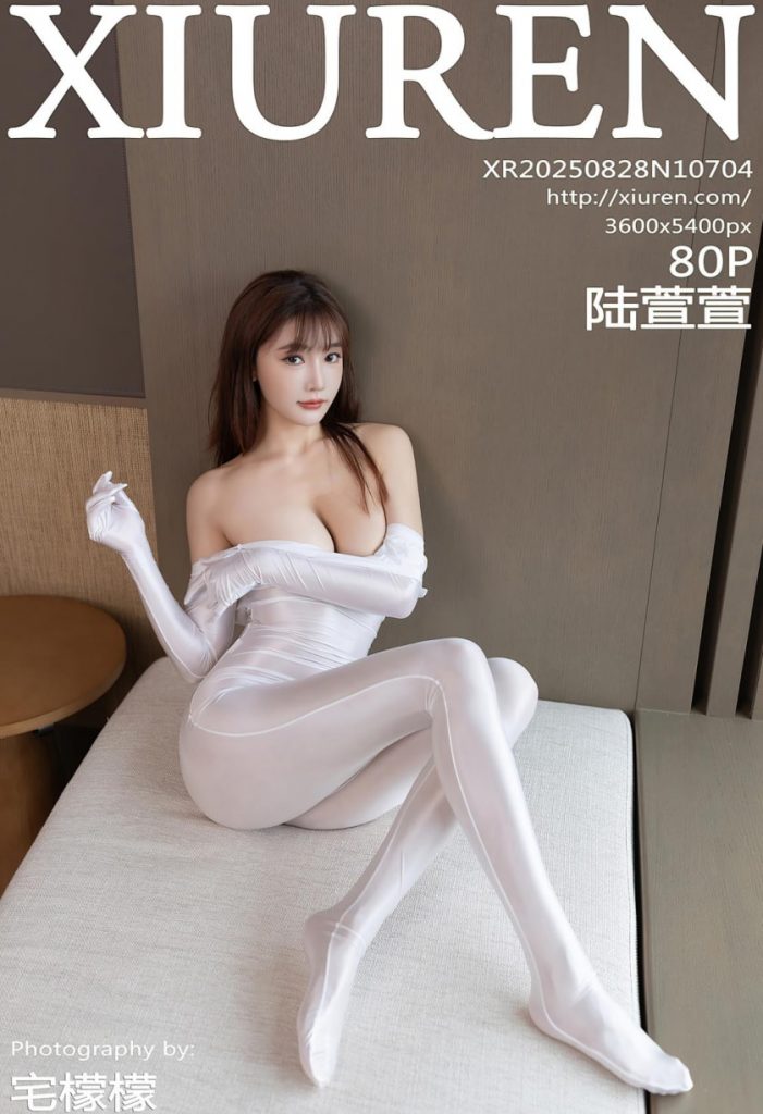 [Xiuren]2025.08.28 NO.10704 陆萱萱[80+1P／839MB]