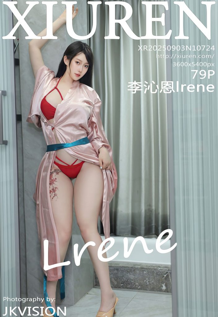 [Xiuren]2025.09.03 NO.10724 李沁恩lrene[79+1P／834MB]