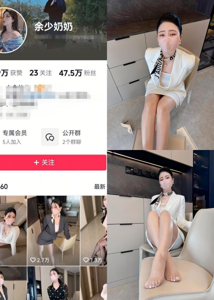 小猫困困-NO.006期 [14P2V]