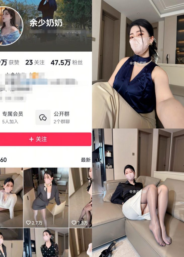 别拔虎牙-白净少女裸足[20P]