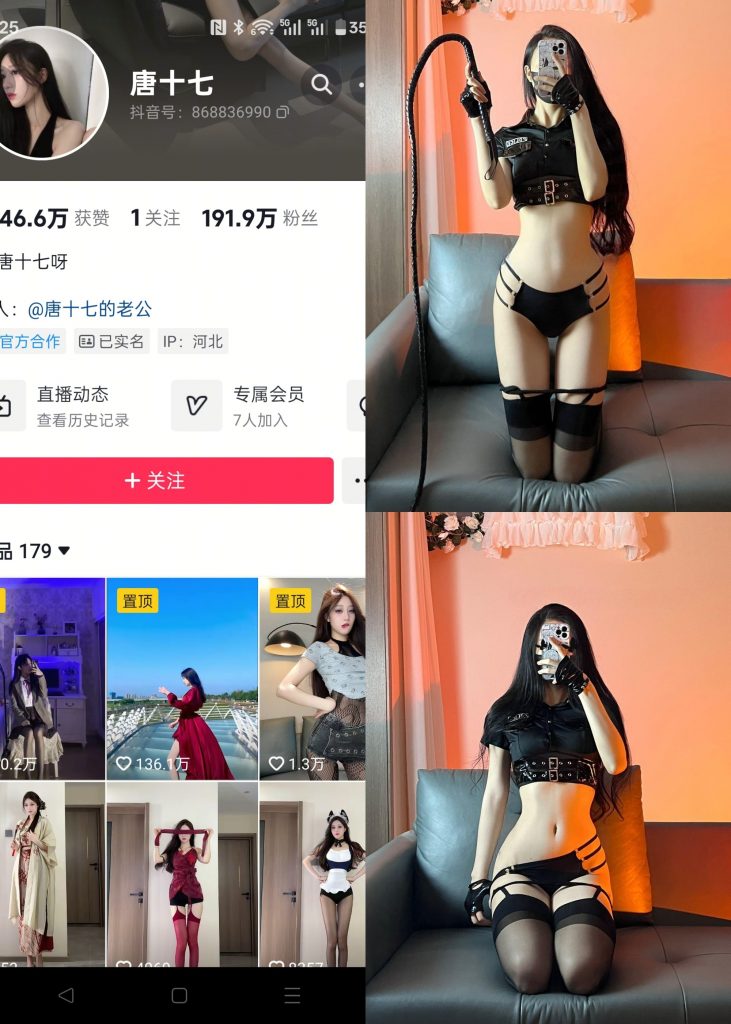 情酱啊-红边过膝黑丝[13P]
