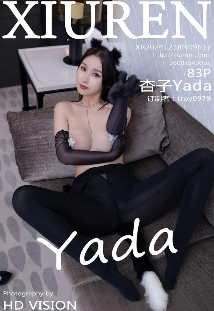 [Xiuren秀人网]2024.12.18 杏子Yada[83+1P／784MB]