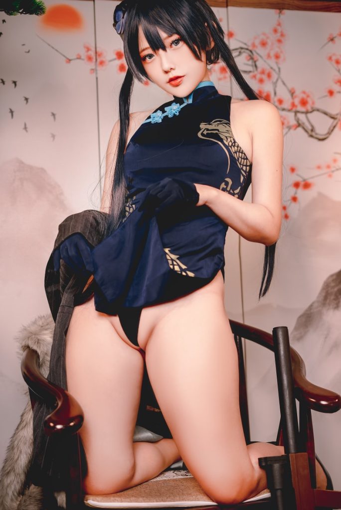 Messie Huang – Kisaki [76P-279MB]
