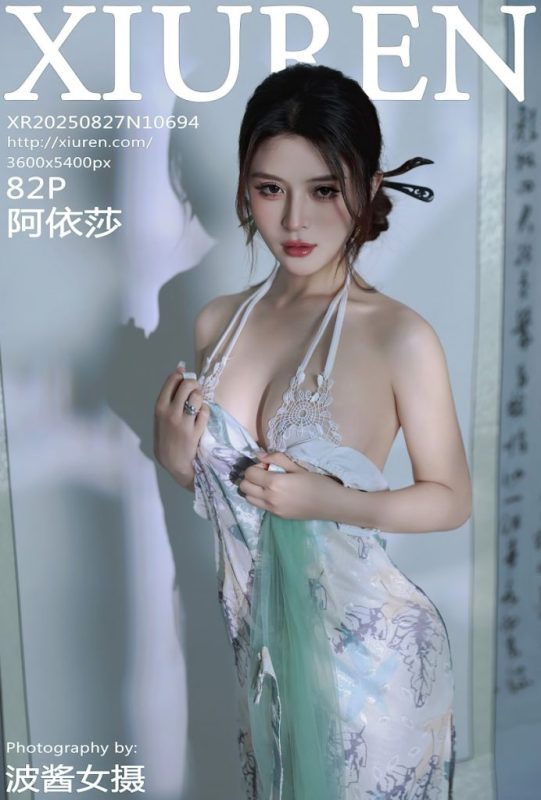 [Xiuren]2025.08.27 NO.10694 阿依莎[82+1P／742MB]-COS神图