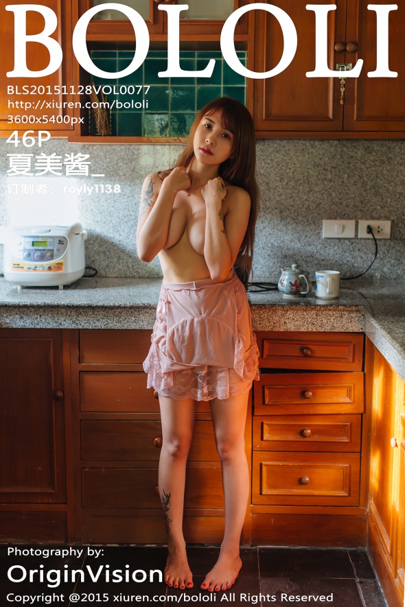 《波萝社》写真系列合集[45GB] 会员打包 第5张