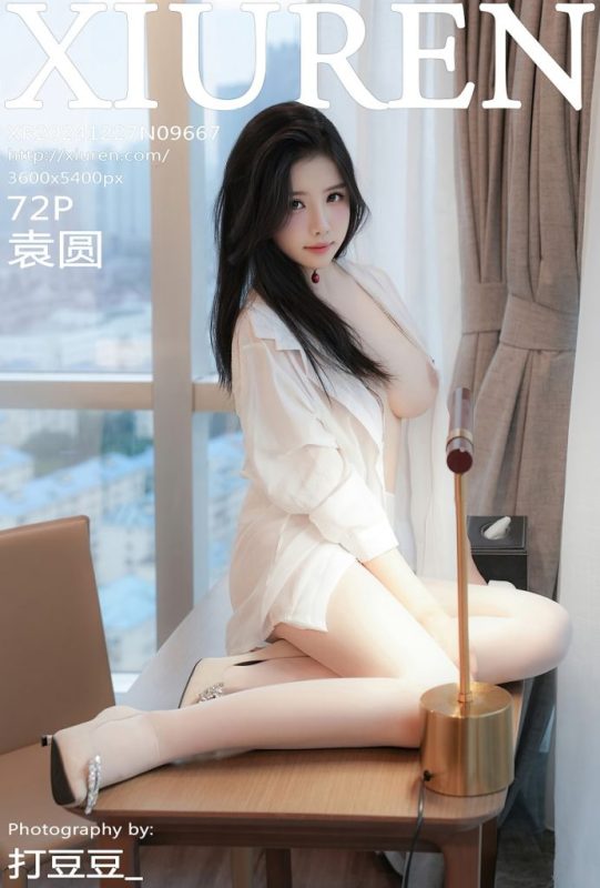 [Xiuren]2024.12.27 NO.9667 袁圆[72+1P／681MB]-COS神图