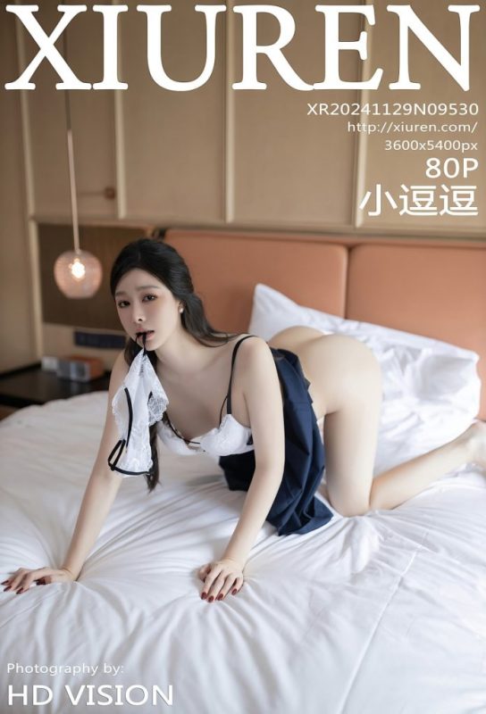 [Xiuren]2024.11.29 NO.9530 小逗逗 [80+1P／704MB]-COS神图