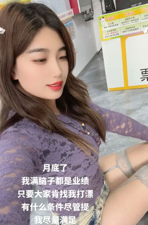 刘小玥 微密圈合集[持续更新]-COS神图