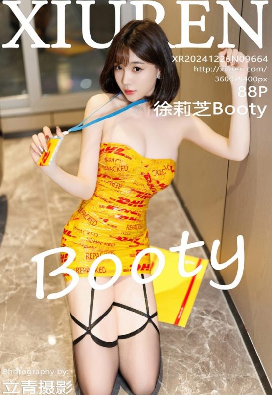 [Xiuren]2024.12.26 NO.9664 徐莉芝Booty[88+1P／739MB]-COS神图